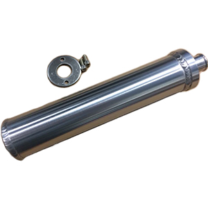 Toomey 11" end can silencer